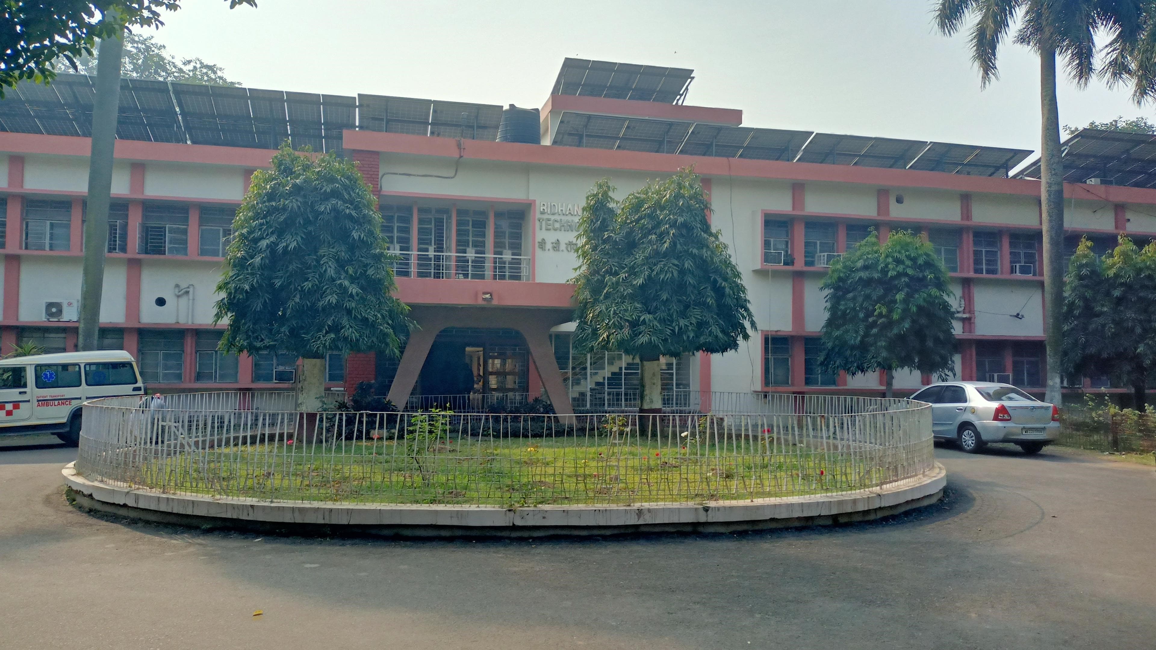 IIT Kharagpur Campus photo 22
